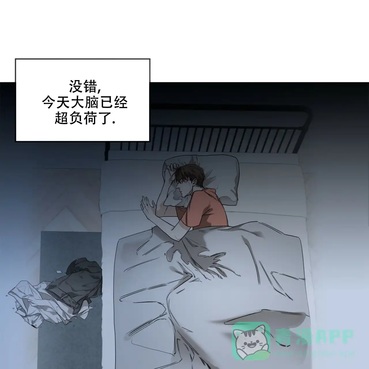 第41页