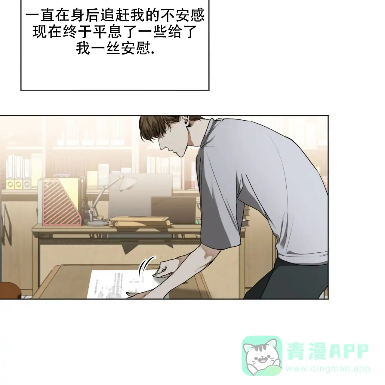 第46页