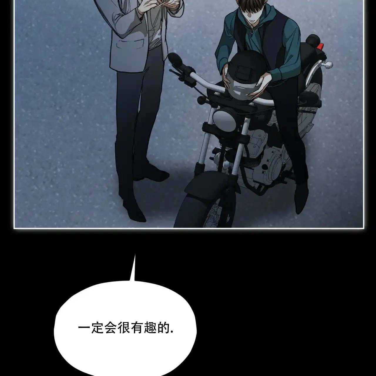 第47页