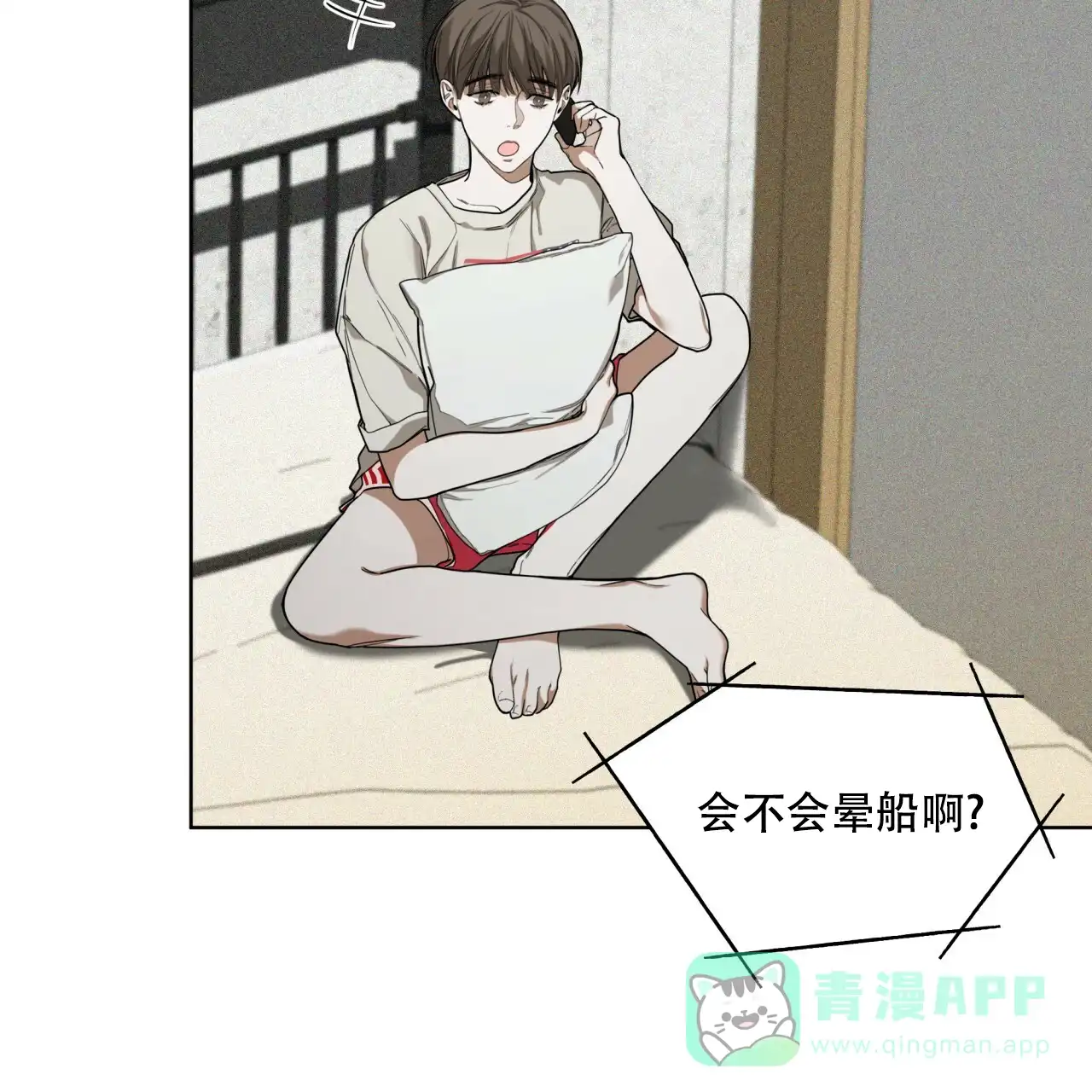 第61页