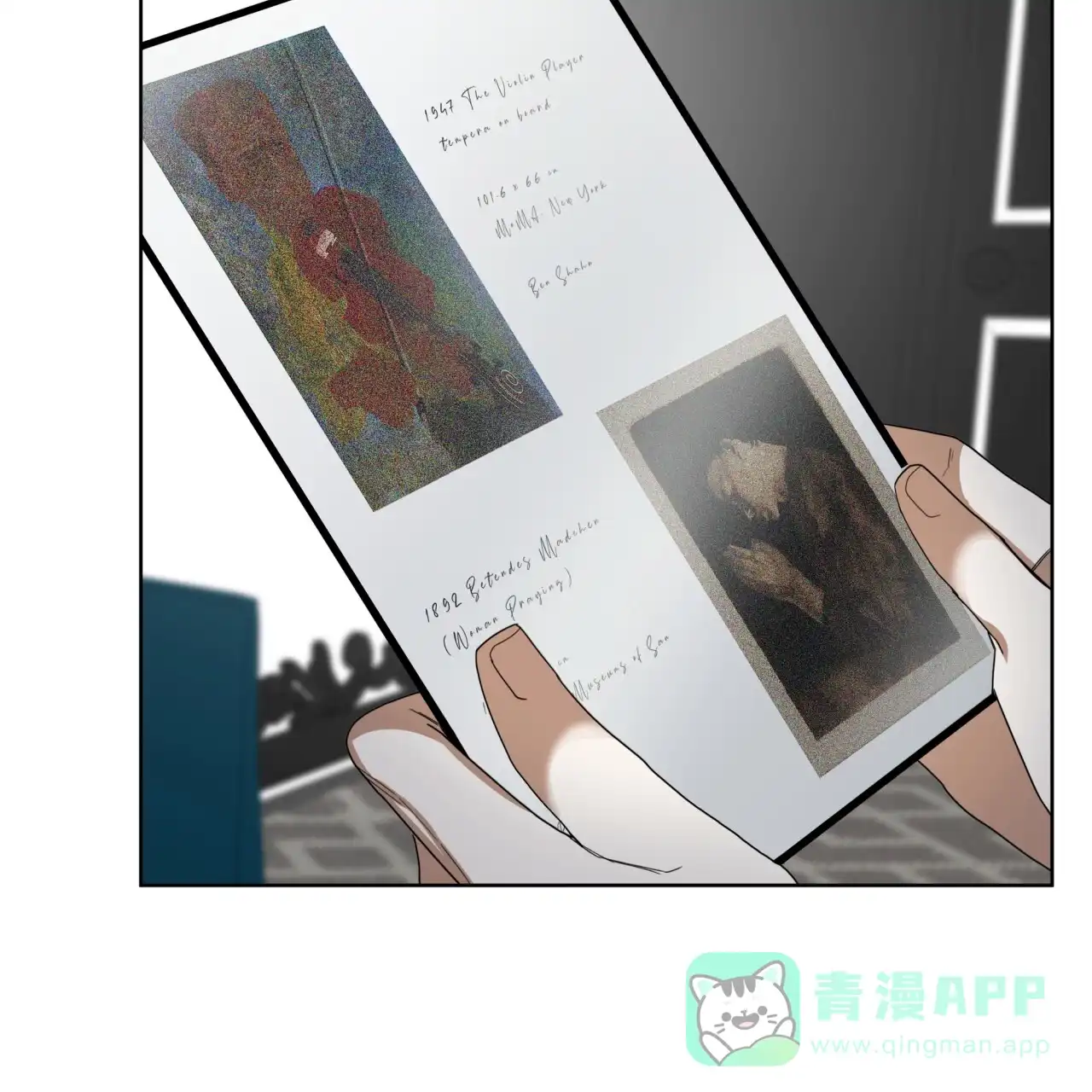 第46页
