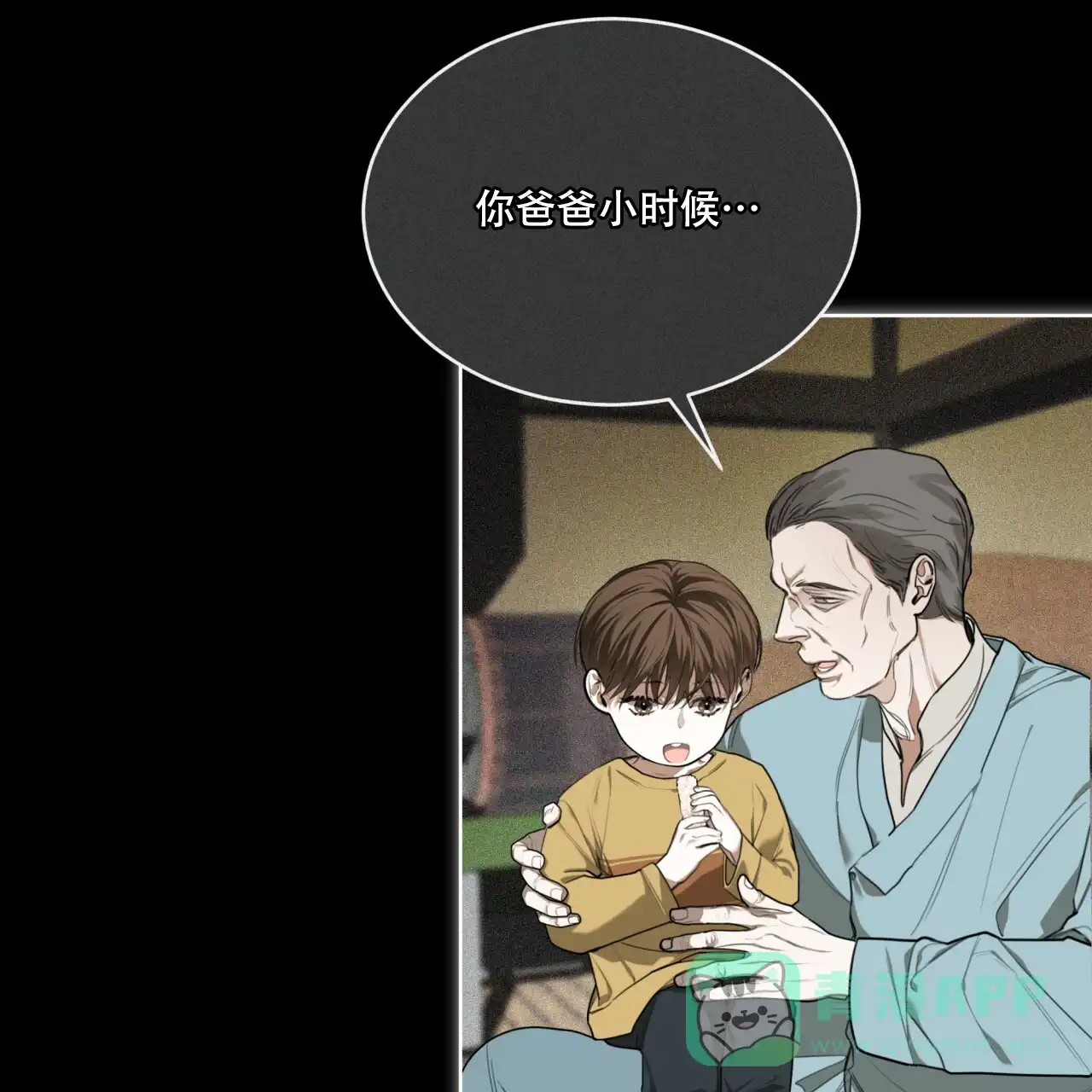 第51页