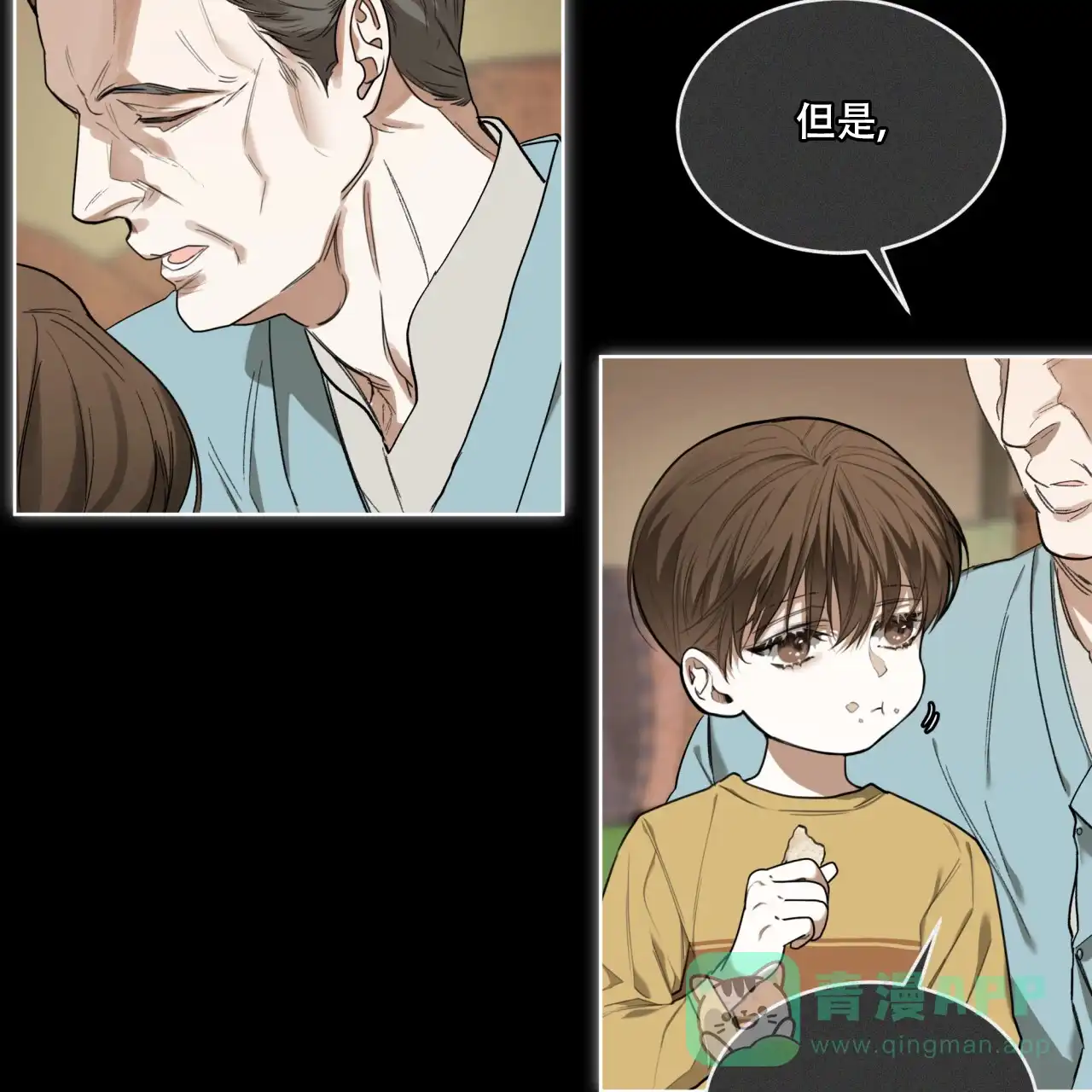 第56页