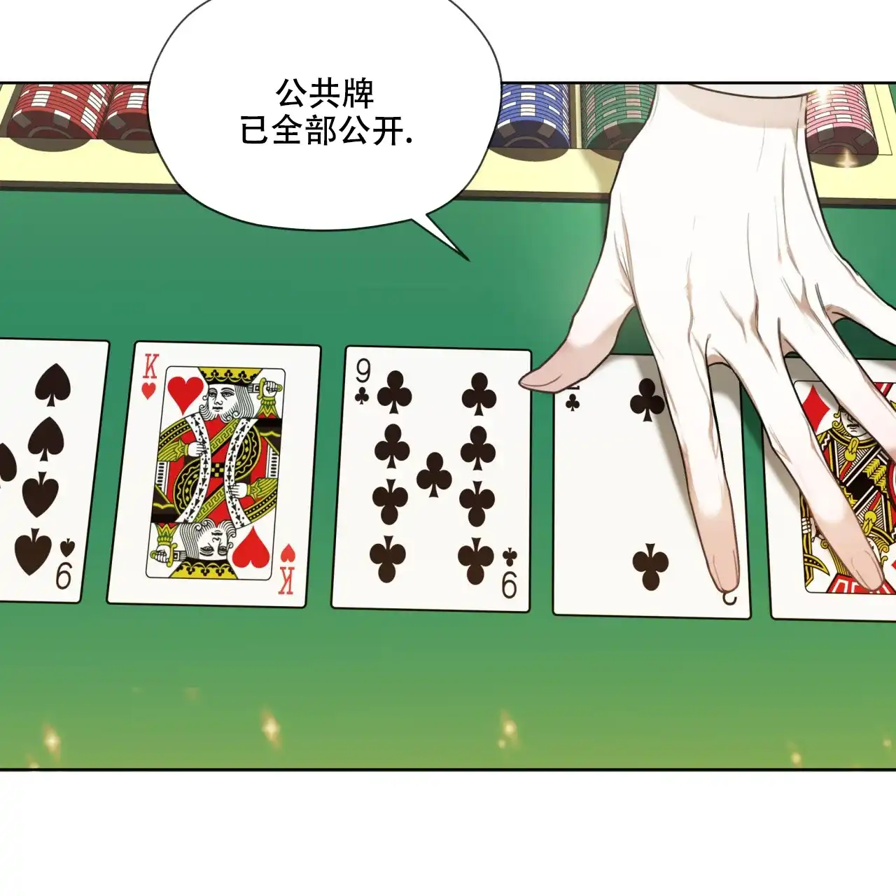 第57页
