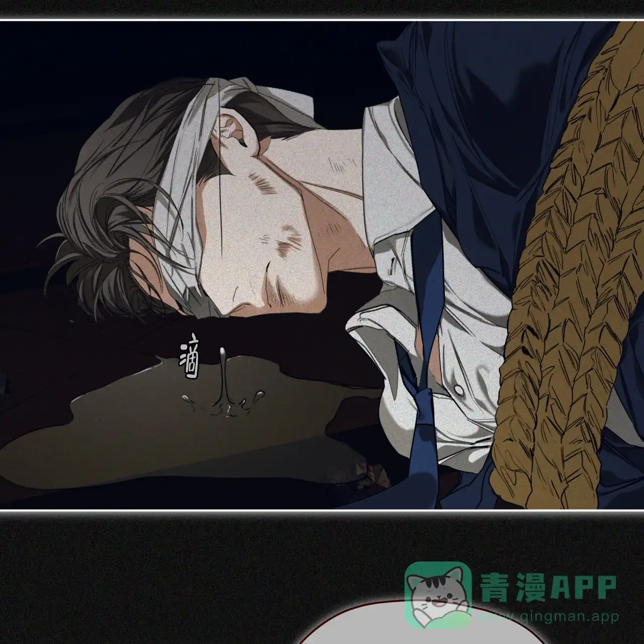 第61页