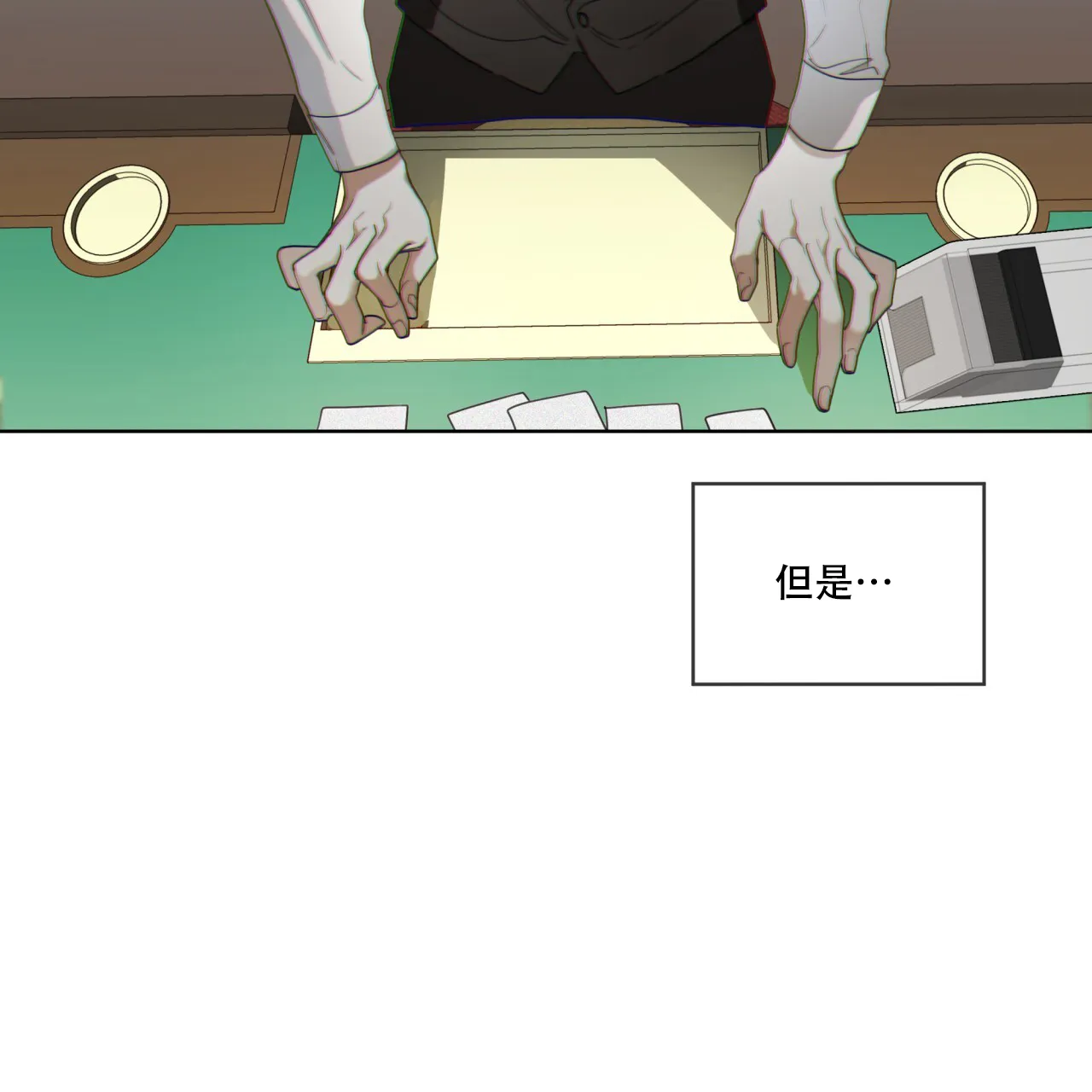 第65页