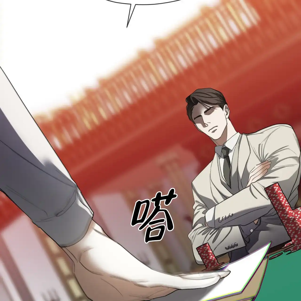 第72页