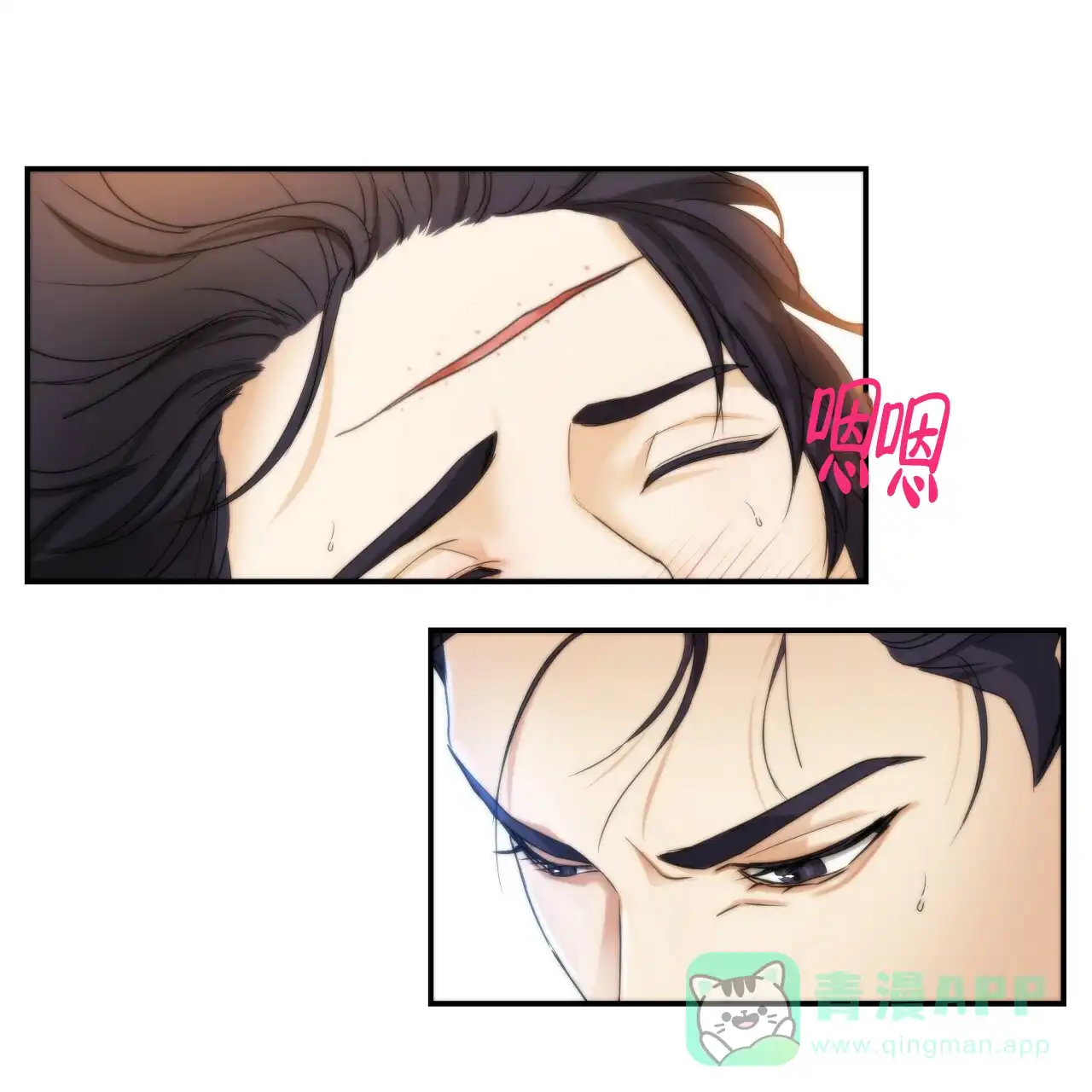 第76页