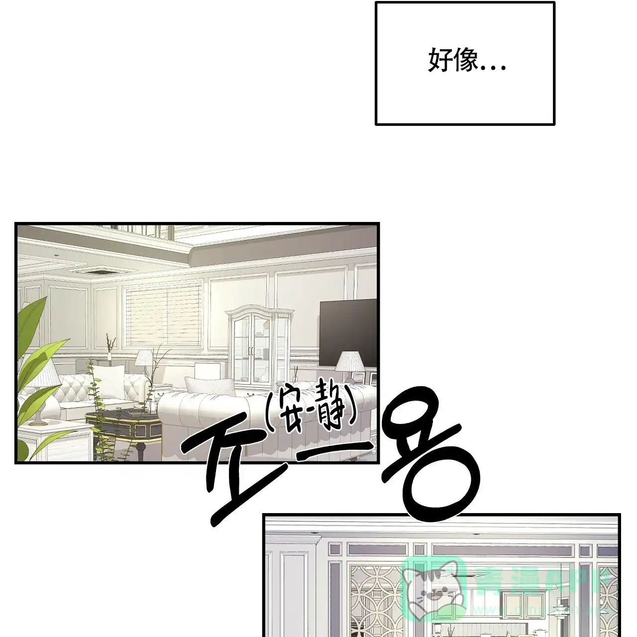 第41页