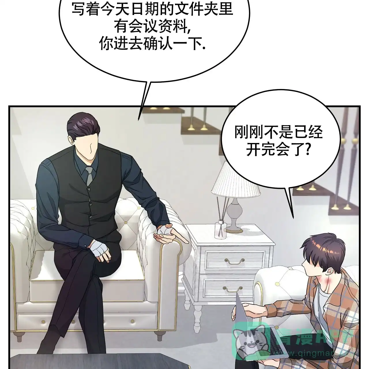 第46页