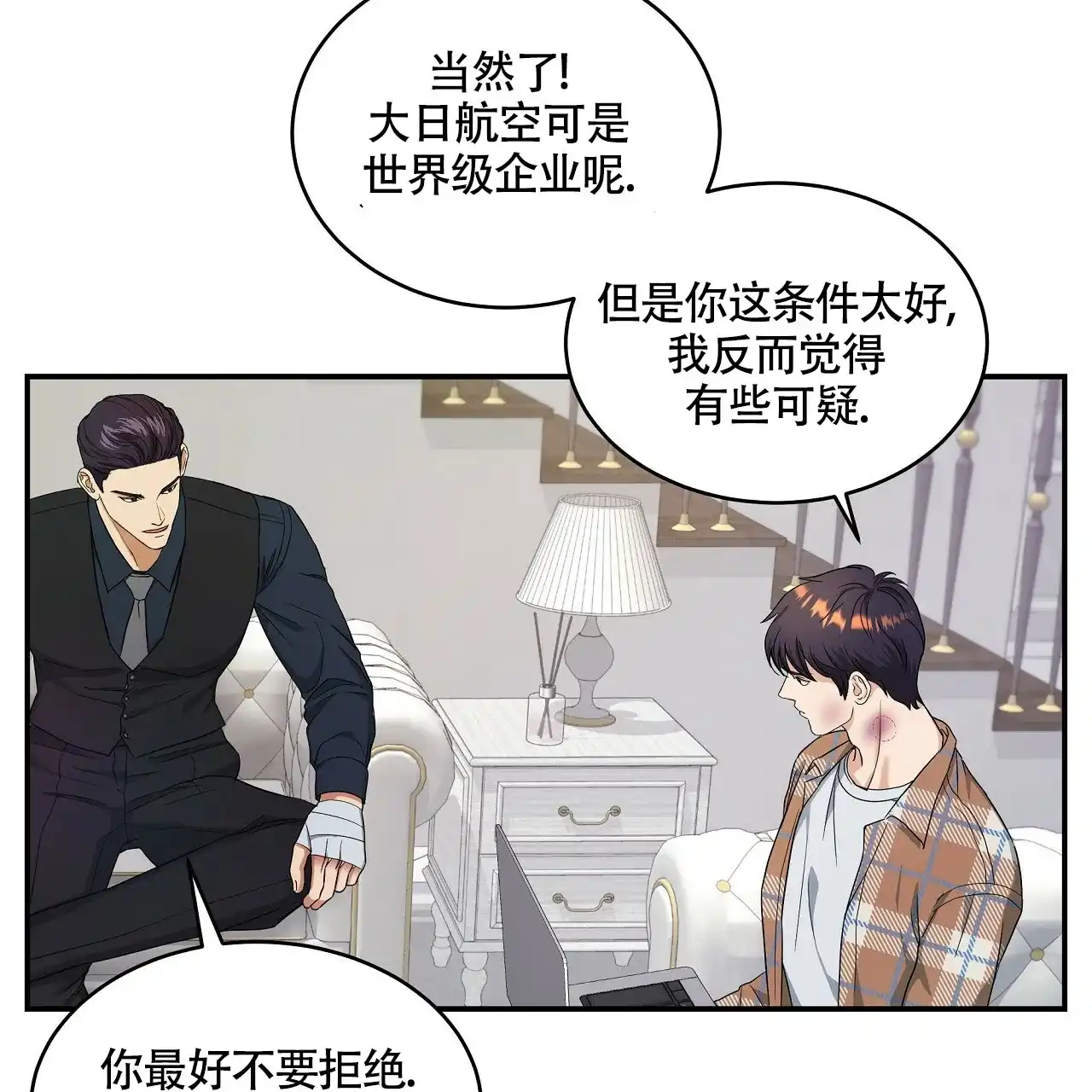 第78页