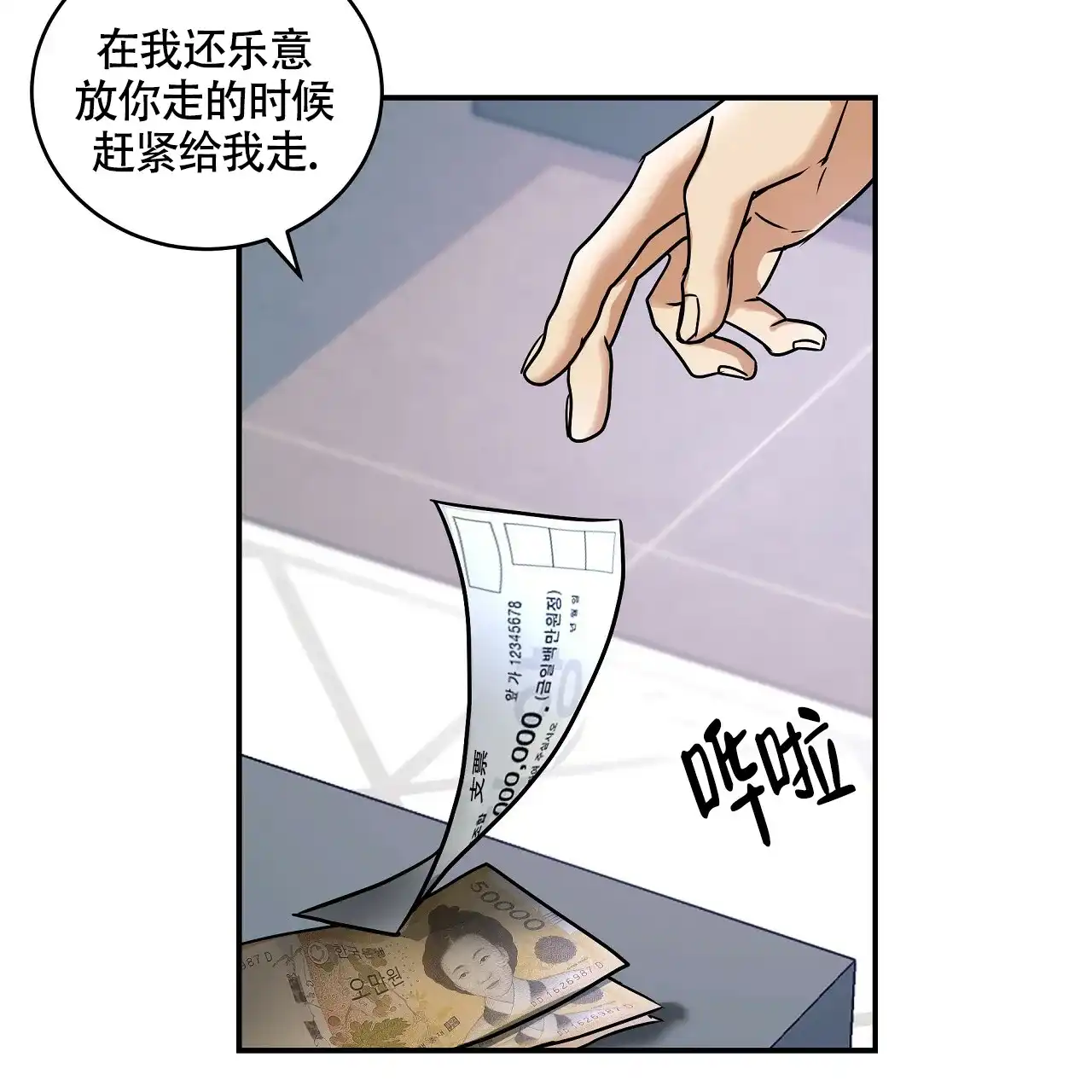 第115页