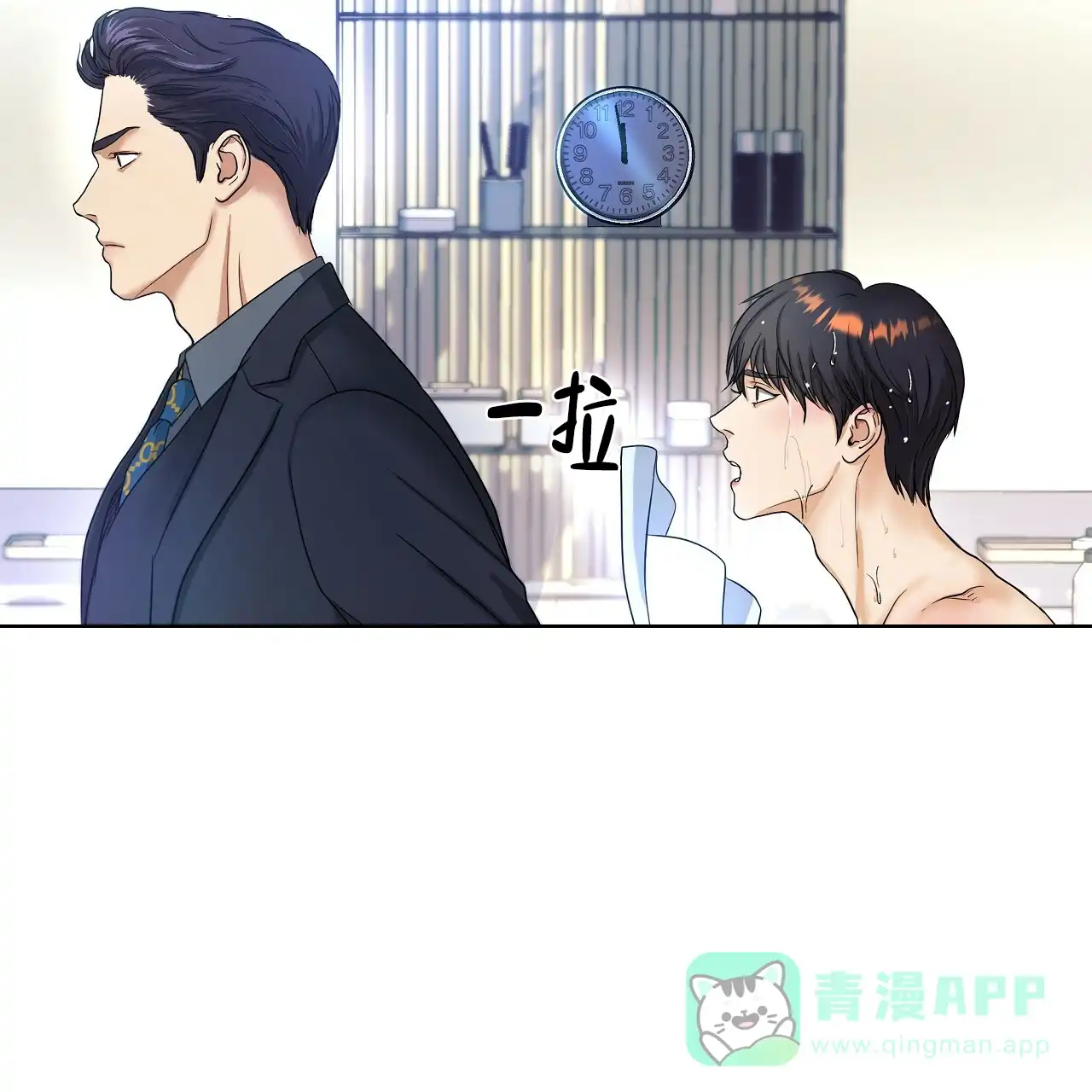 第121页