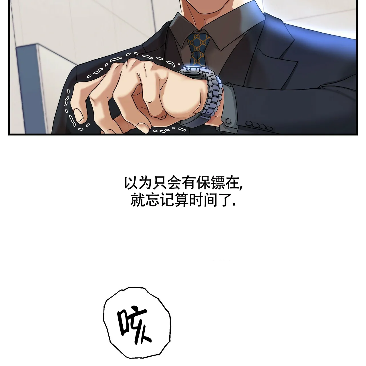 第125页