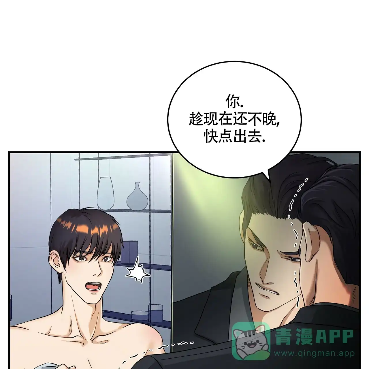 第131页
