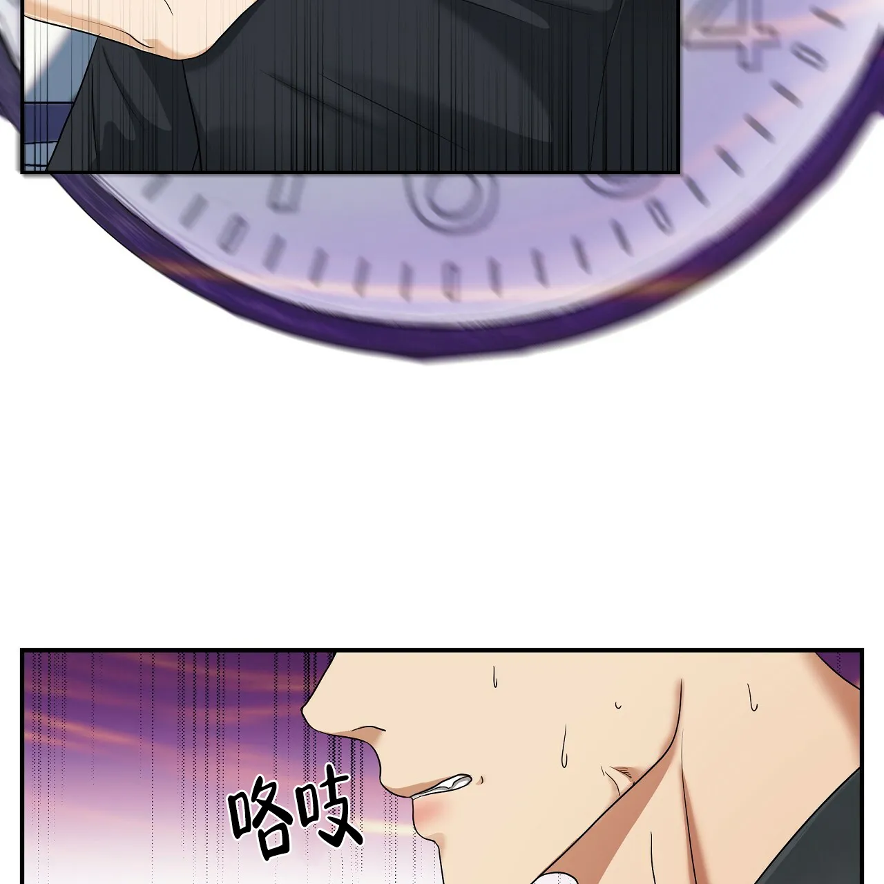 第135页