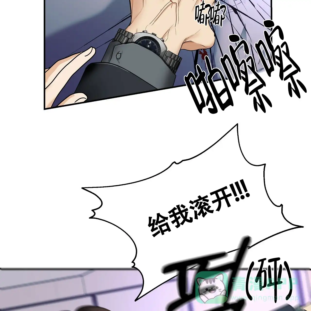 第141页