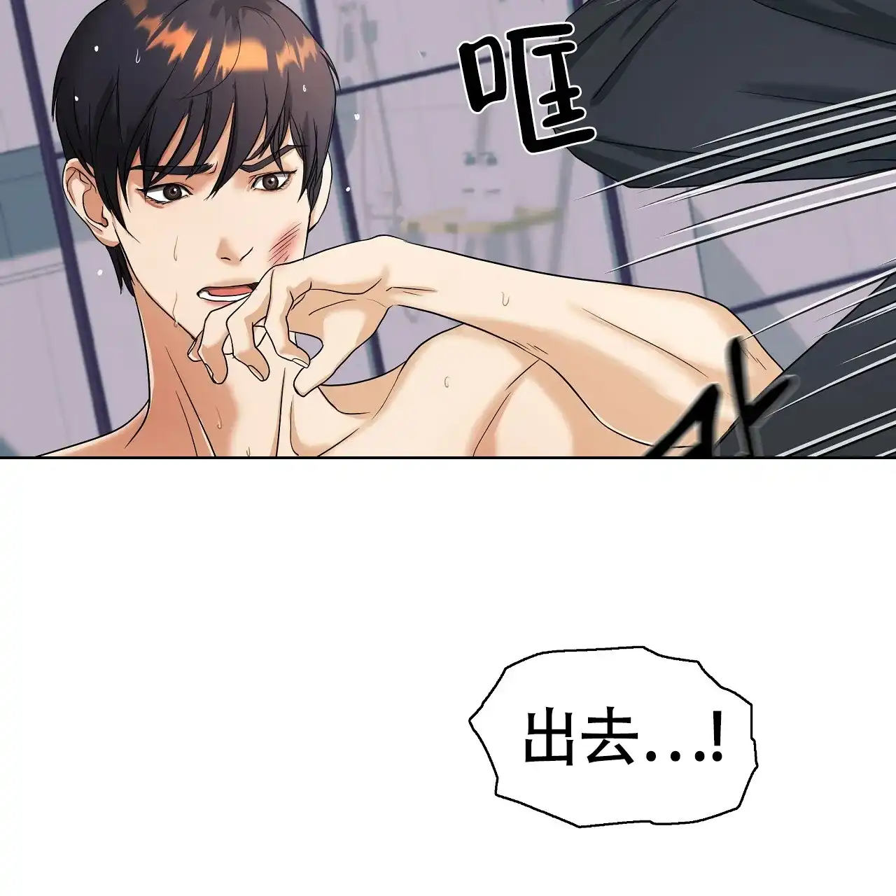第145页