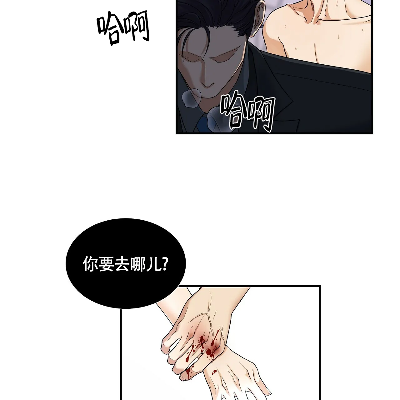 第149页