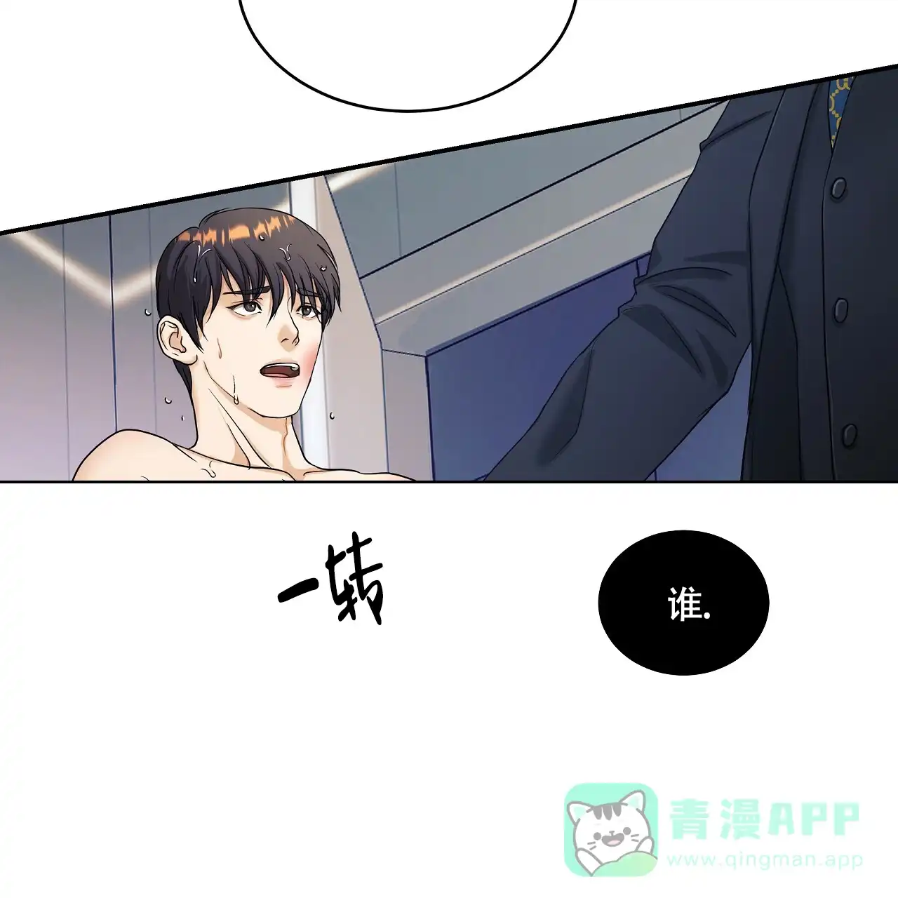 第151页