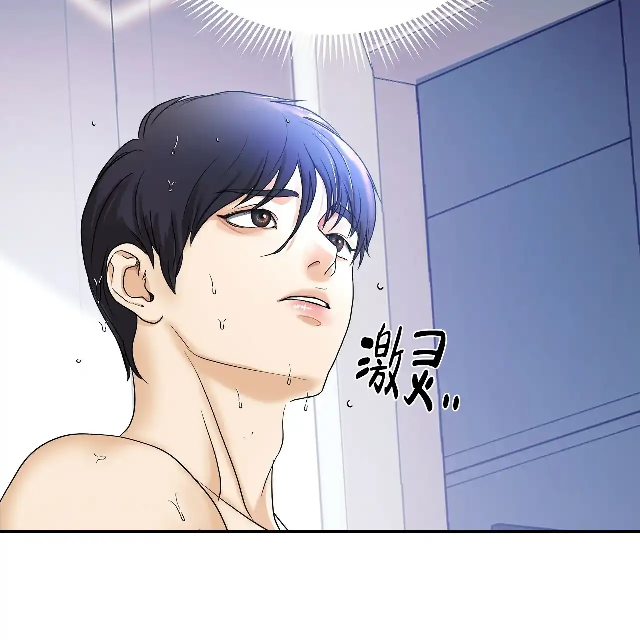 第155页