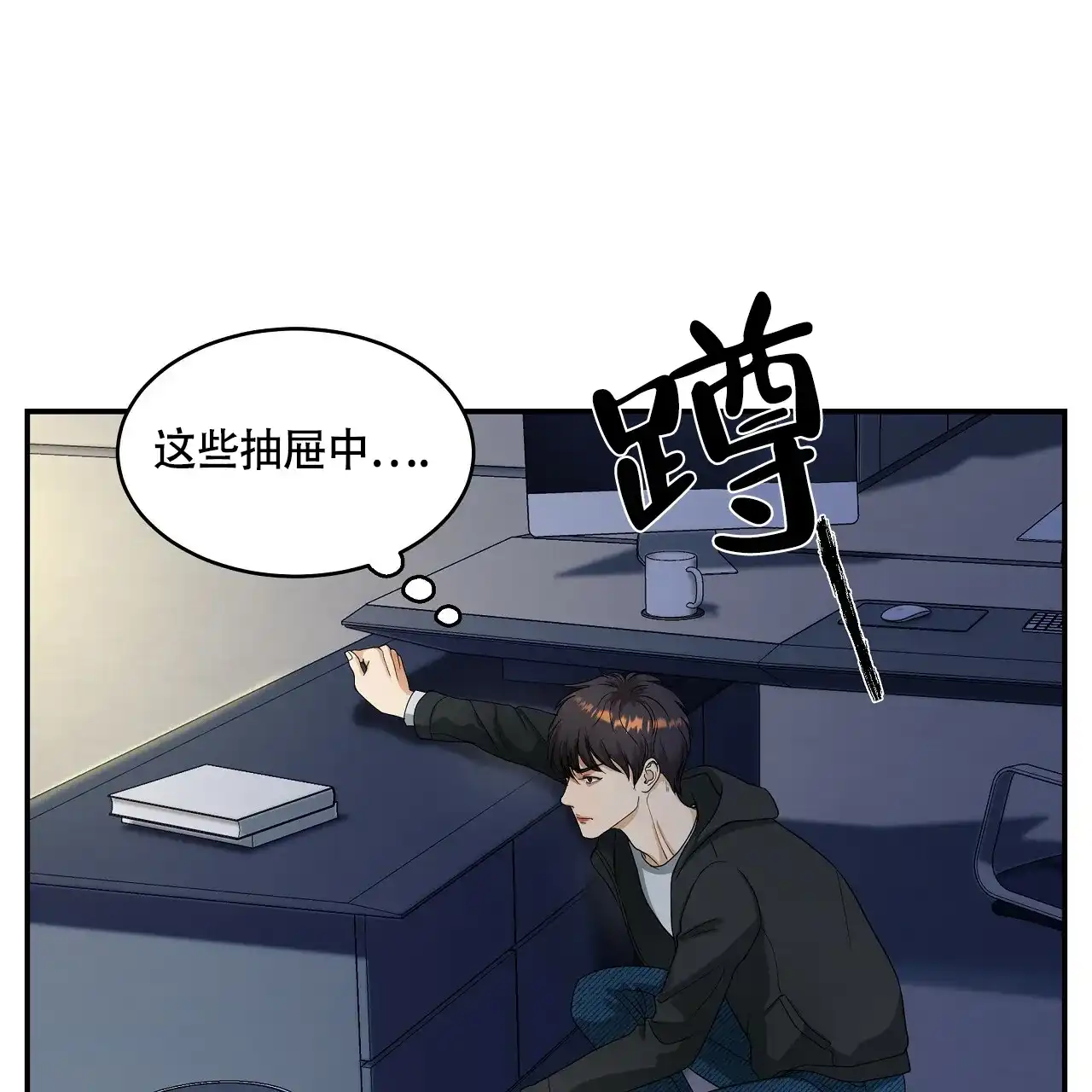 第65页