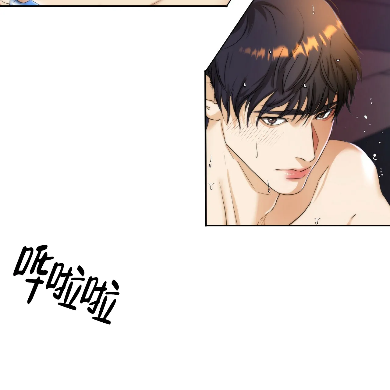 第112页