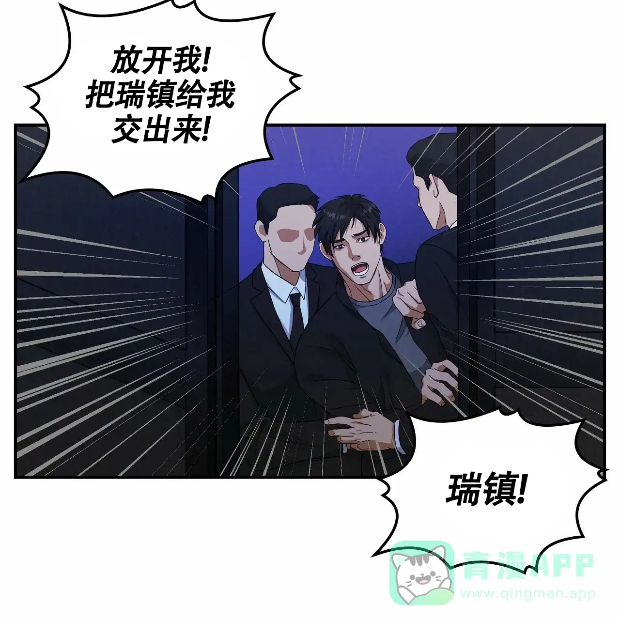 第91页