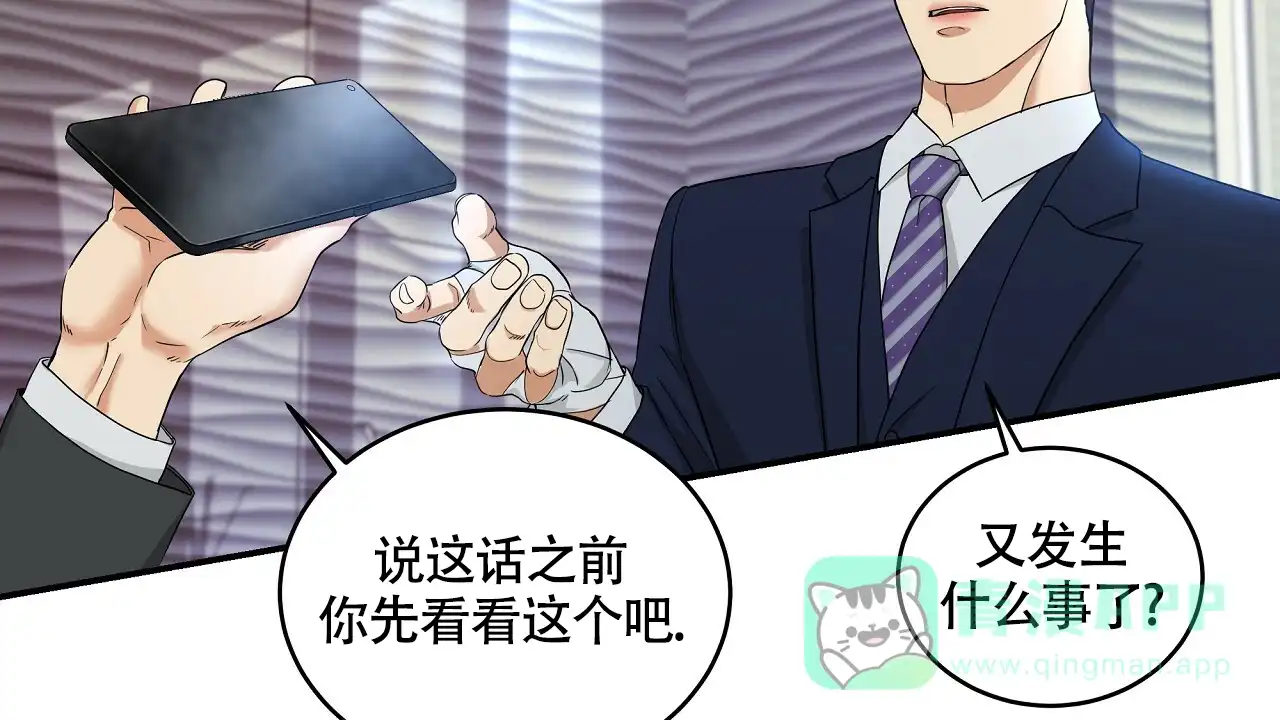 第111页