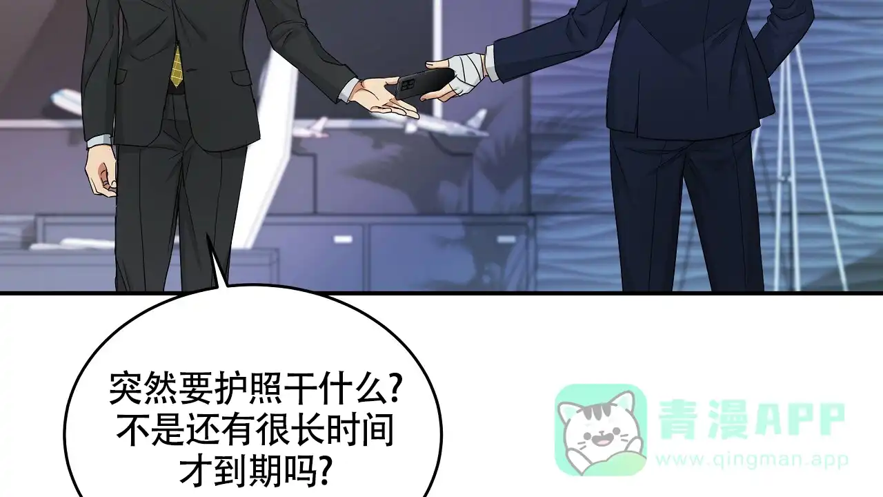 第121页