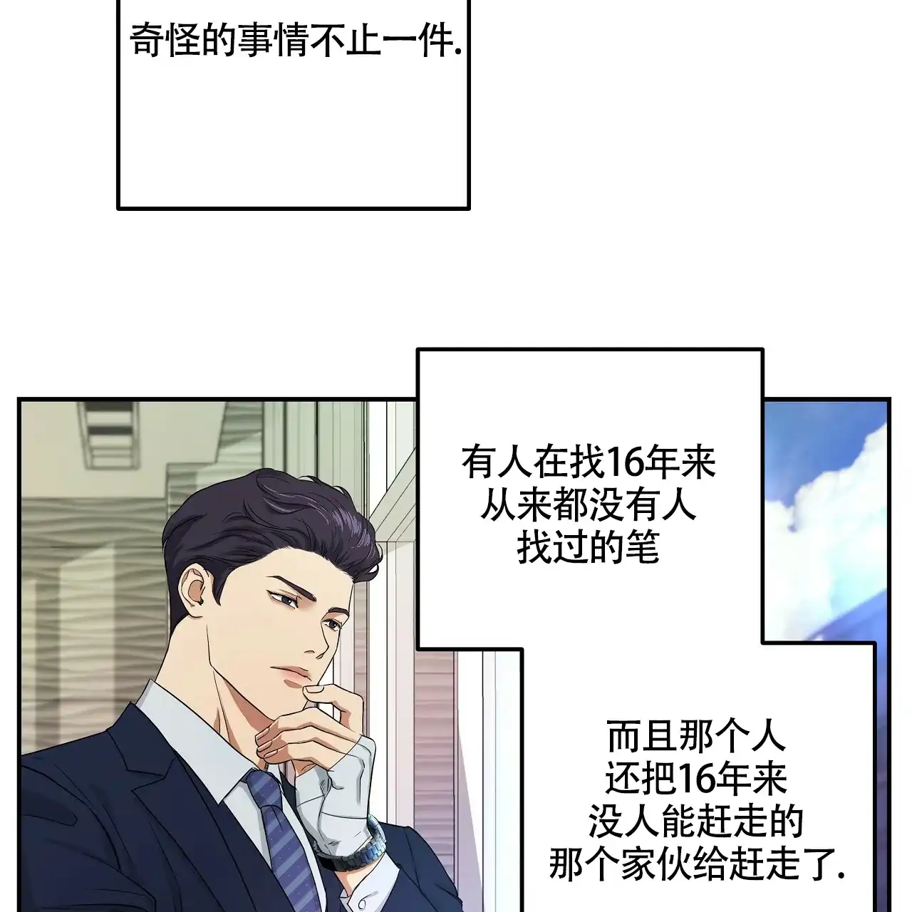 第130页