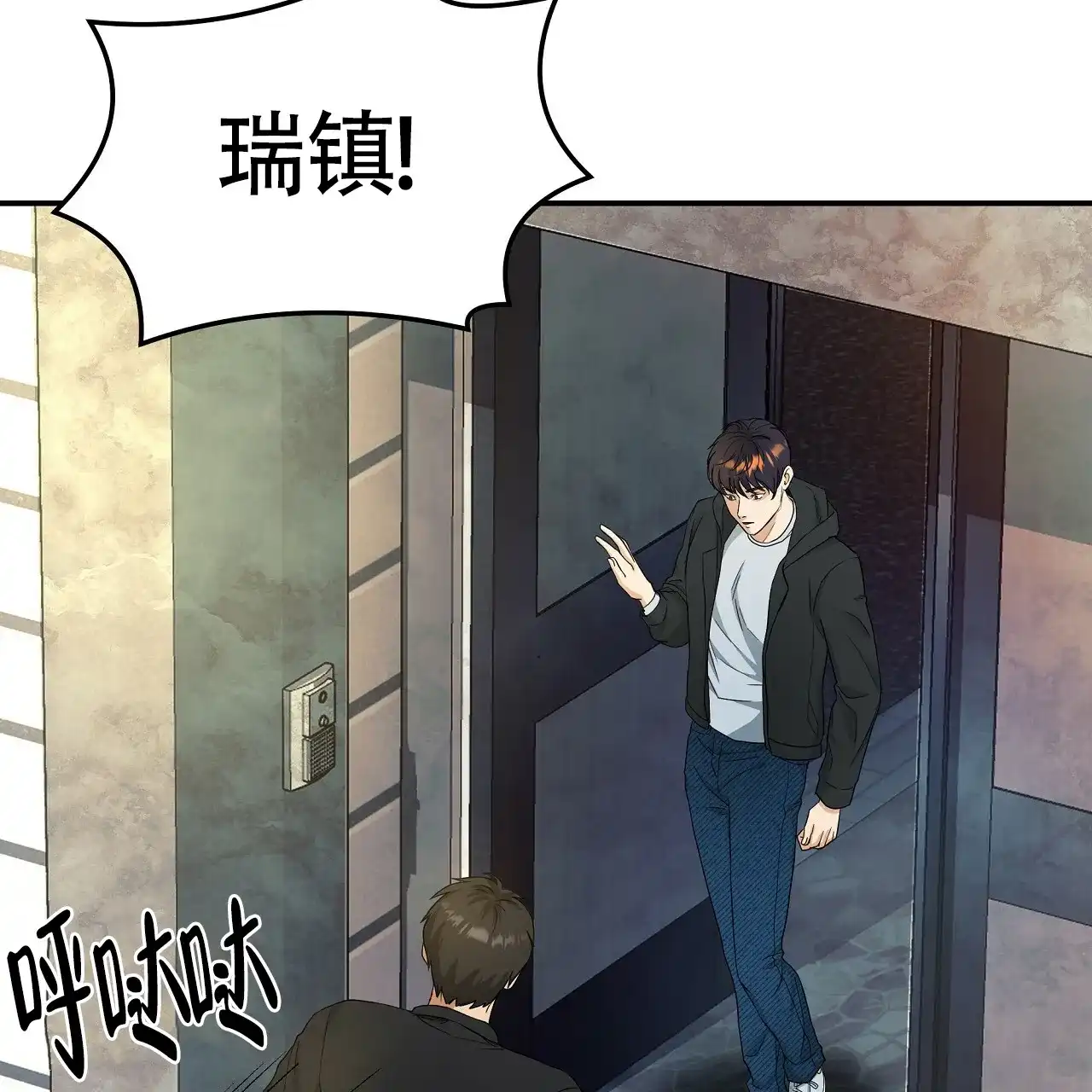 第80页