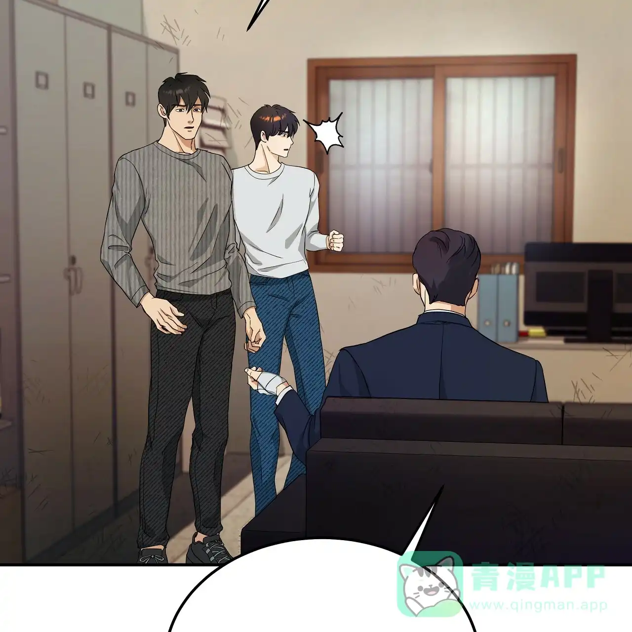 第111页