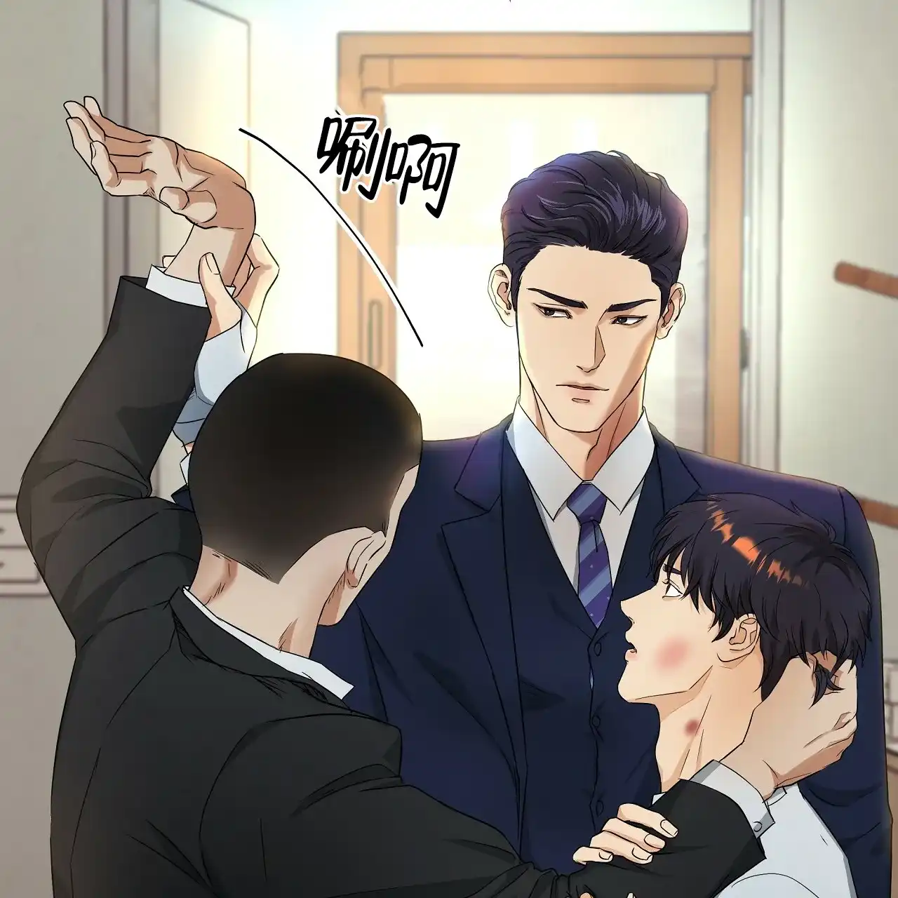 第83页