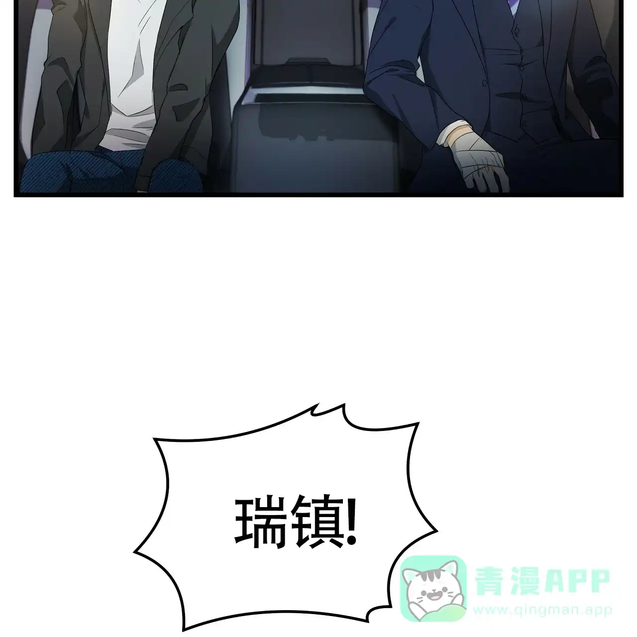 第81页