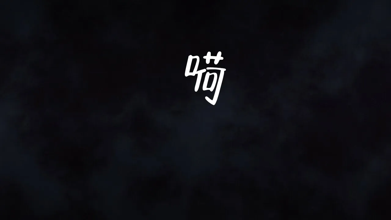 第48页