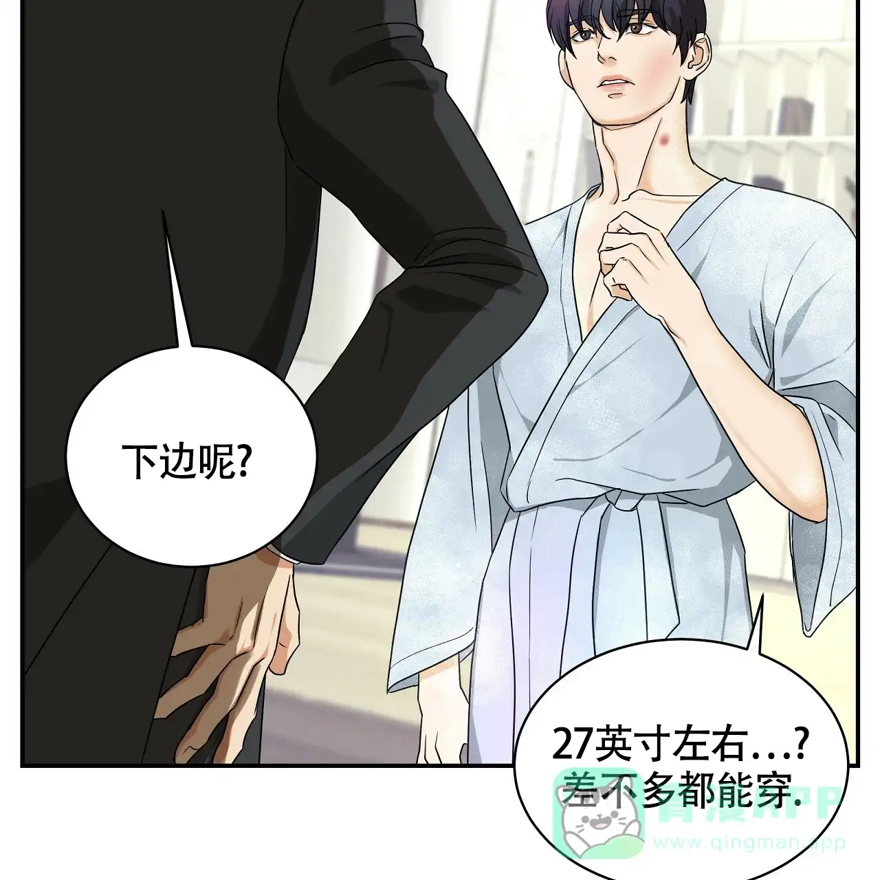 第76页