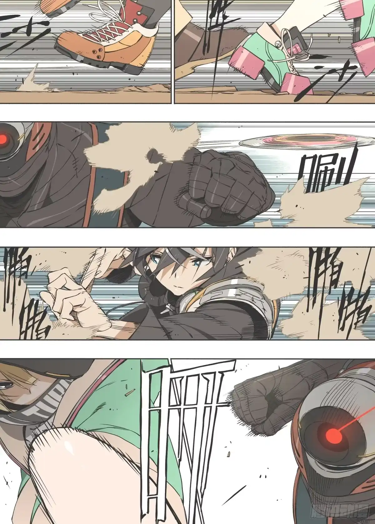 第10页