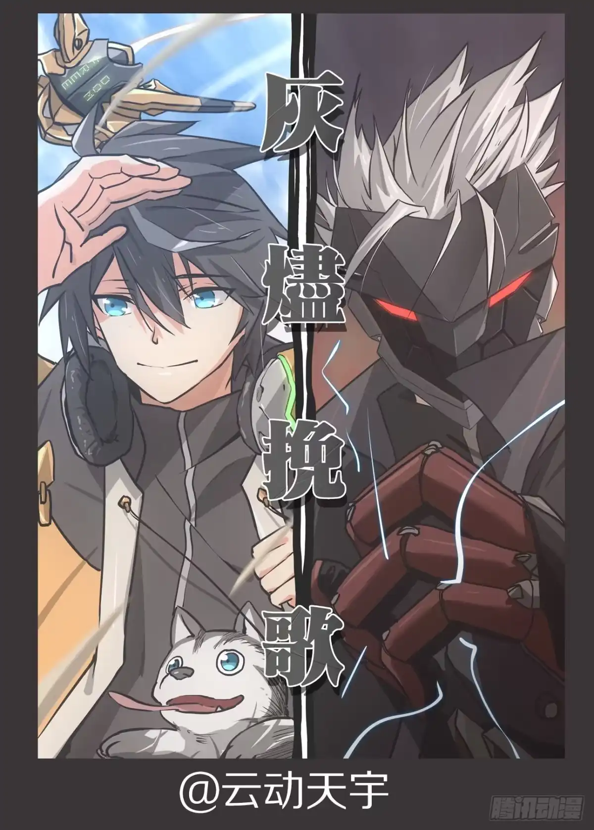 第13页