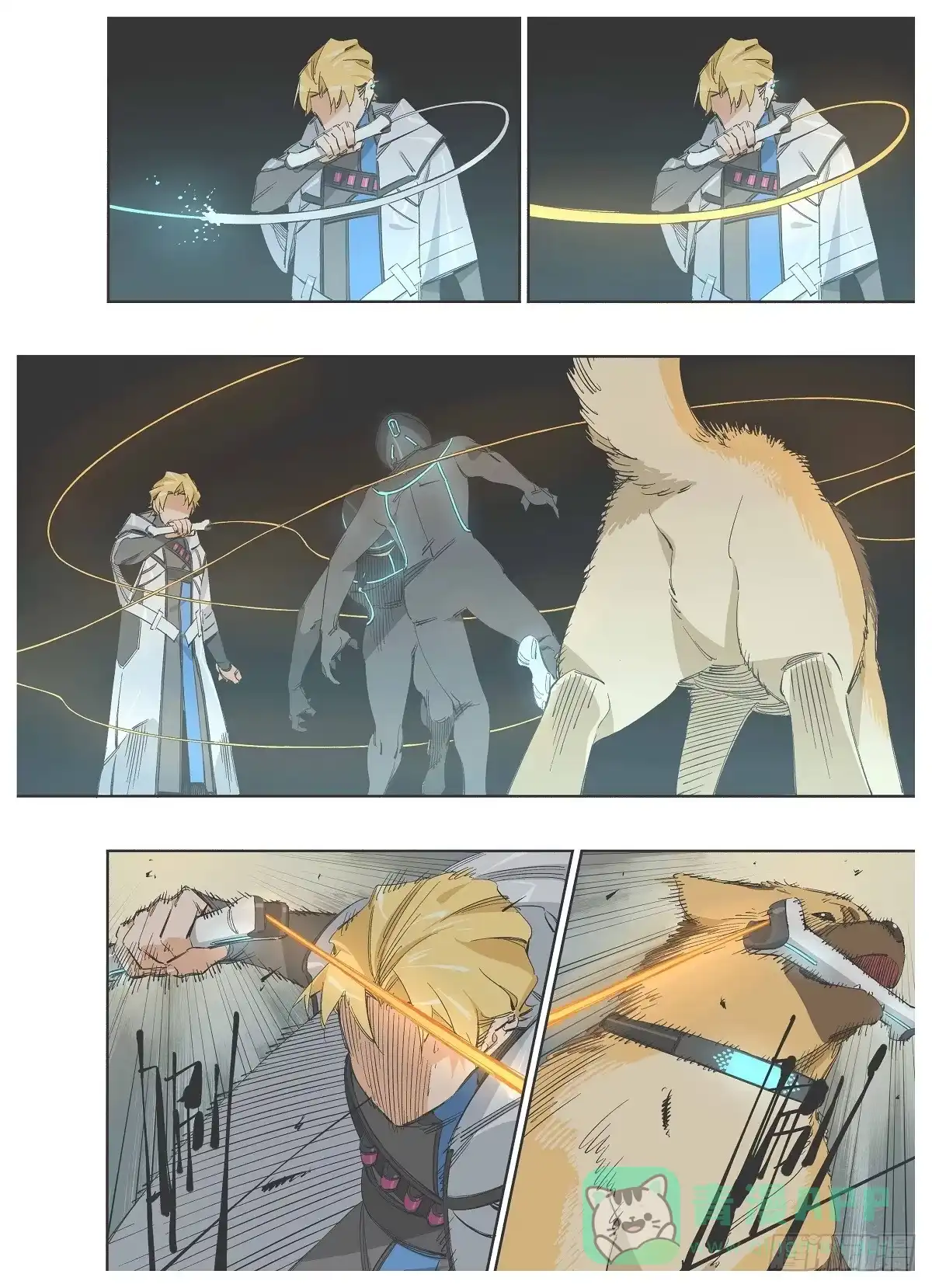 第21页