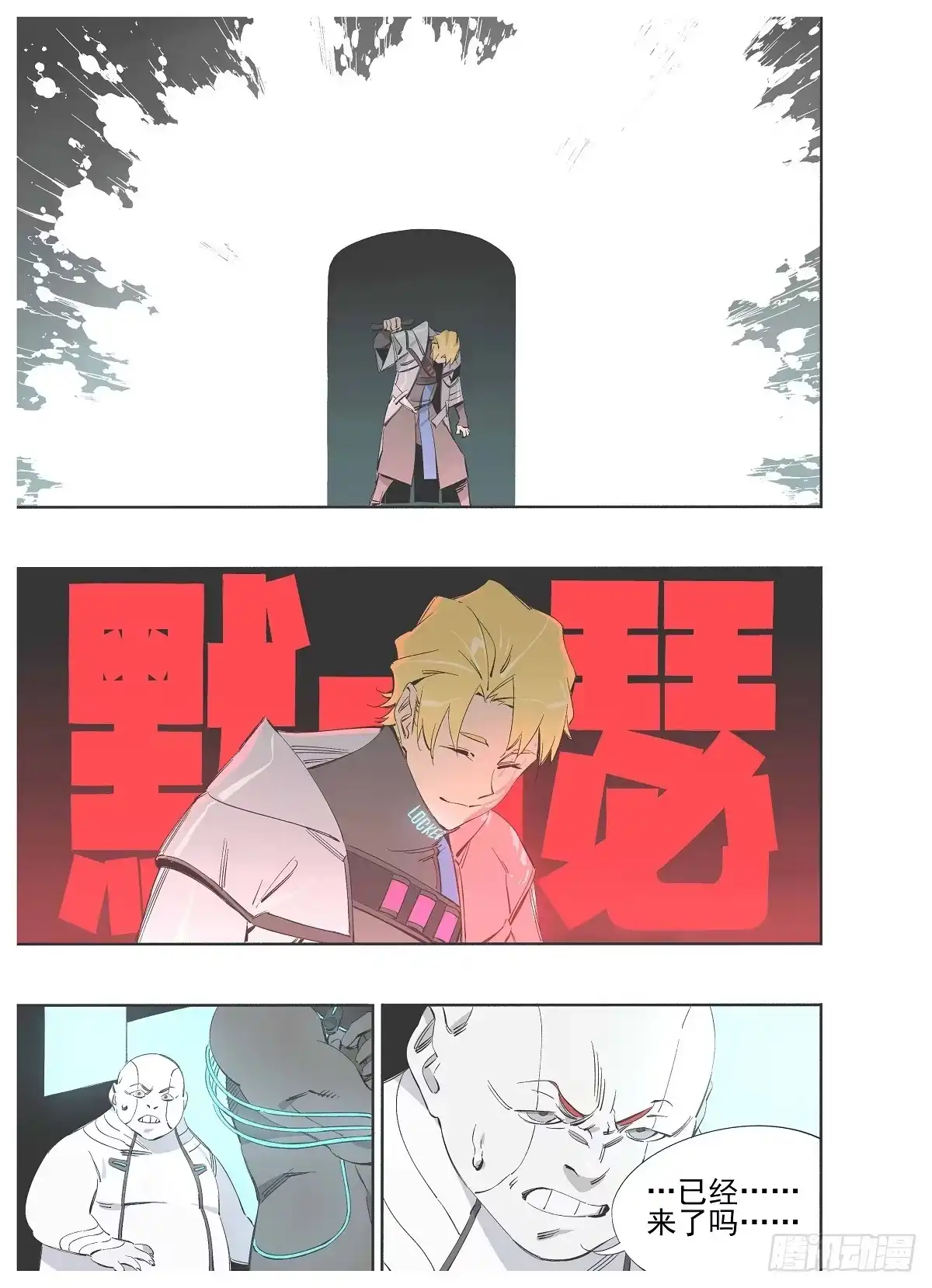 第22页