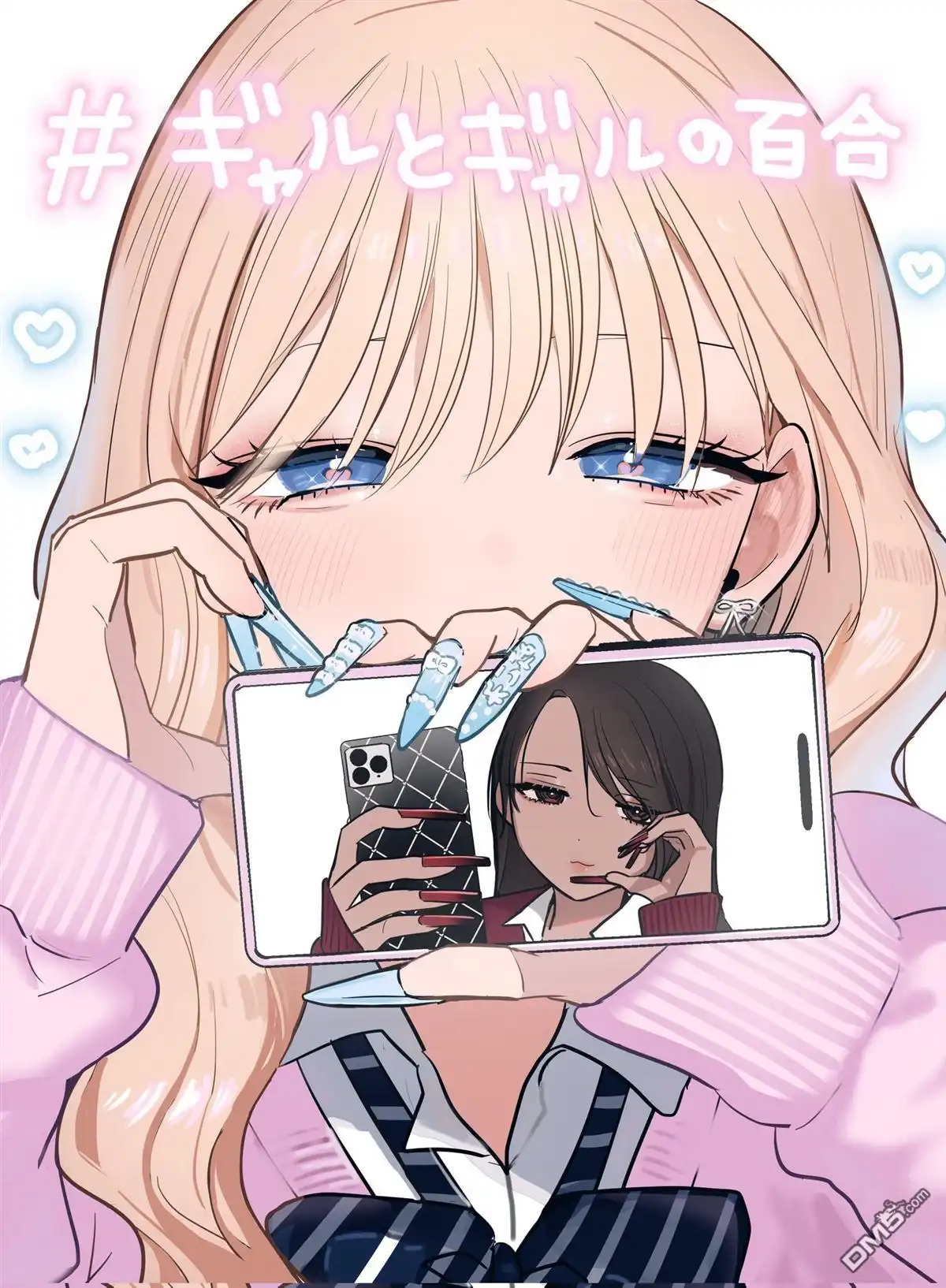第41页