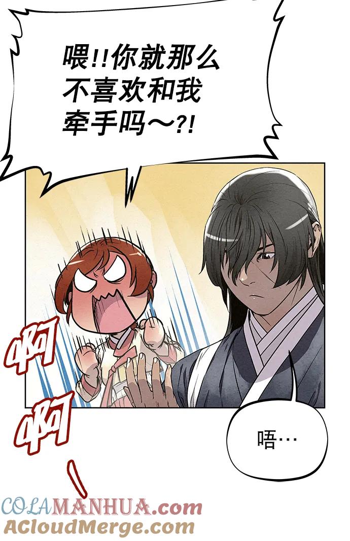 第182页