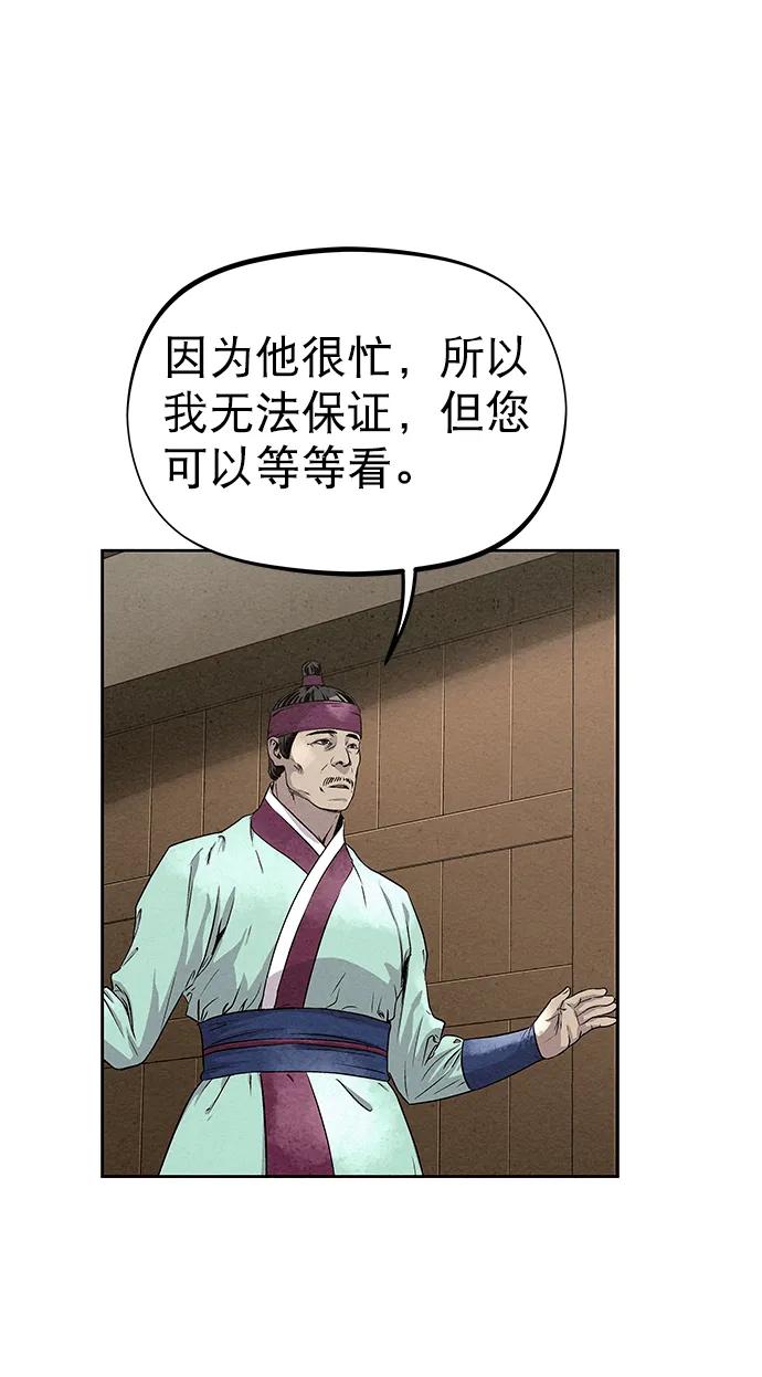 第226页
