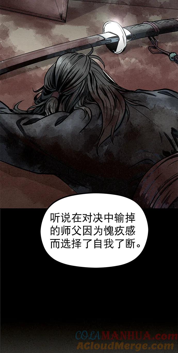 第266页