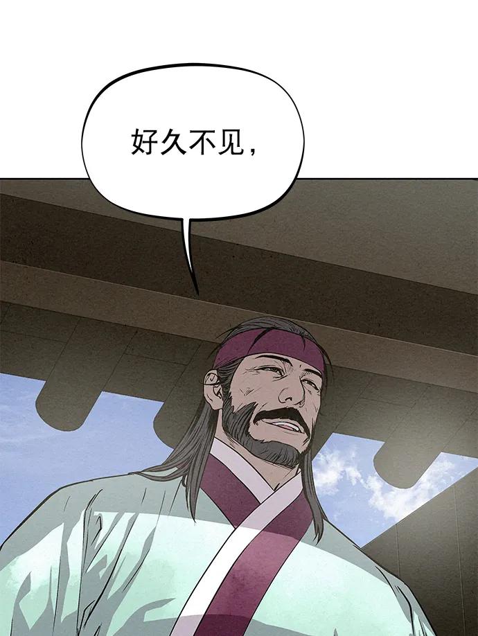 第286页