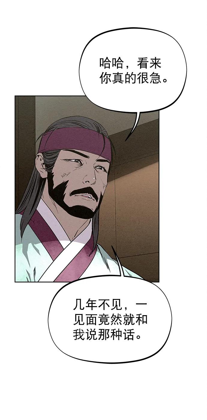 第306页