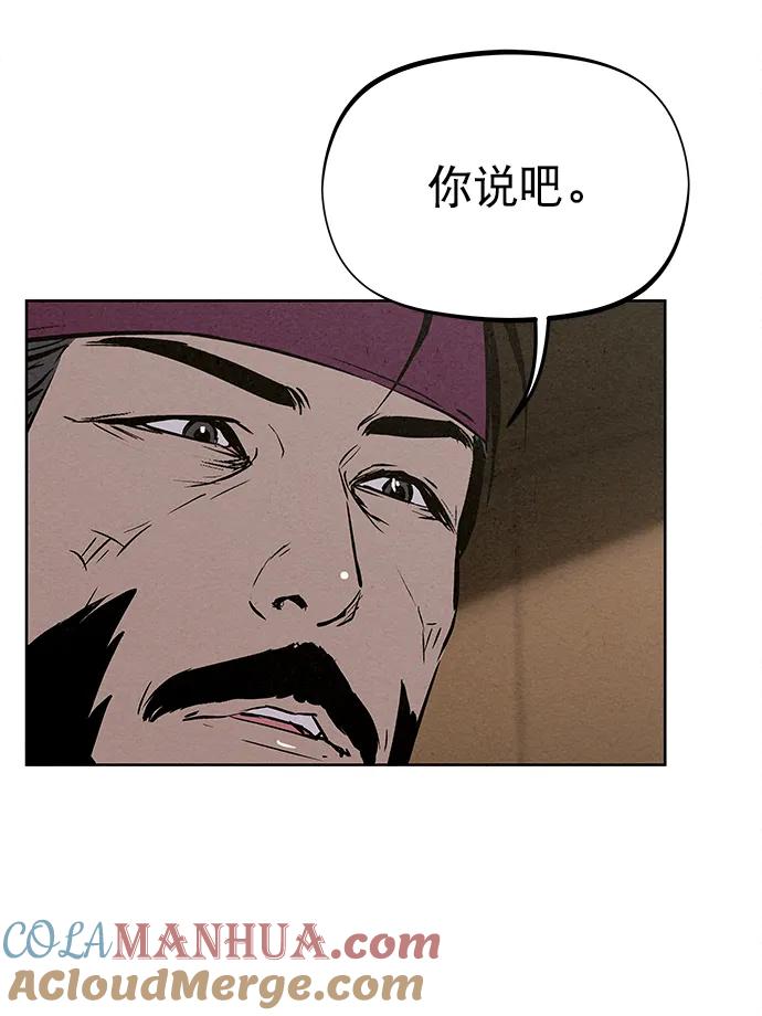 第314页