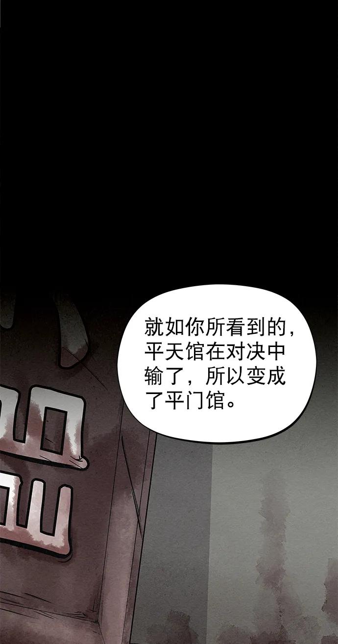 第263页