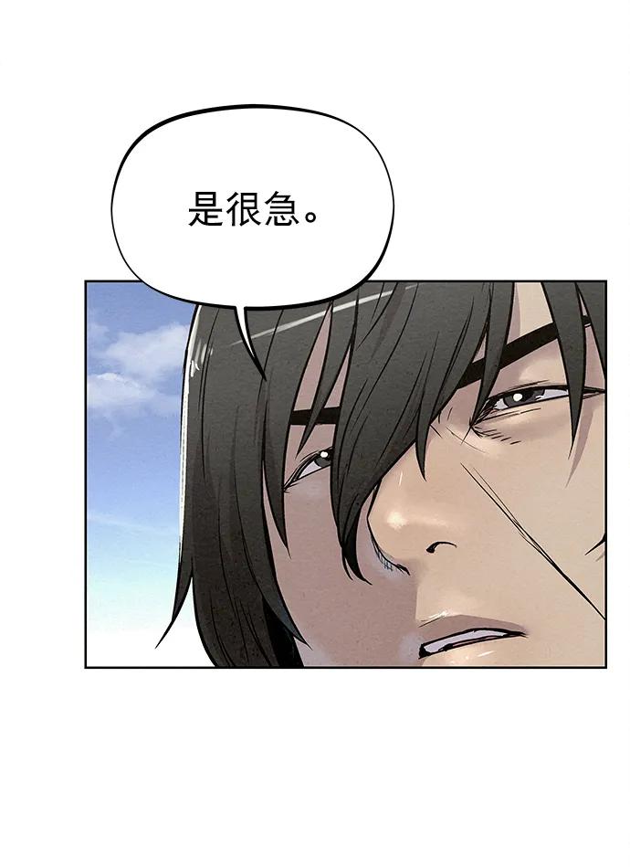 第311页
